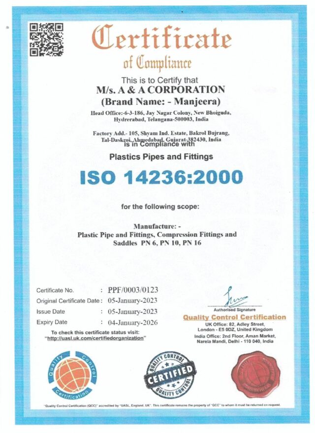 Certificate 5
