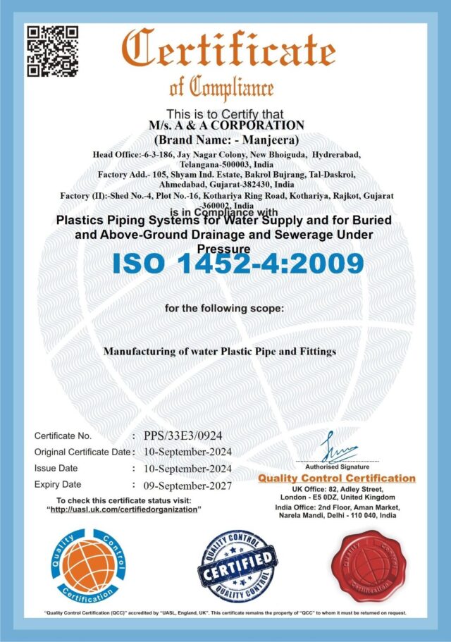 Certificate 8