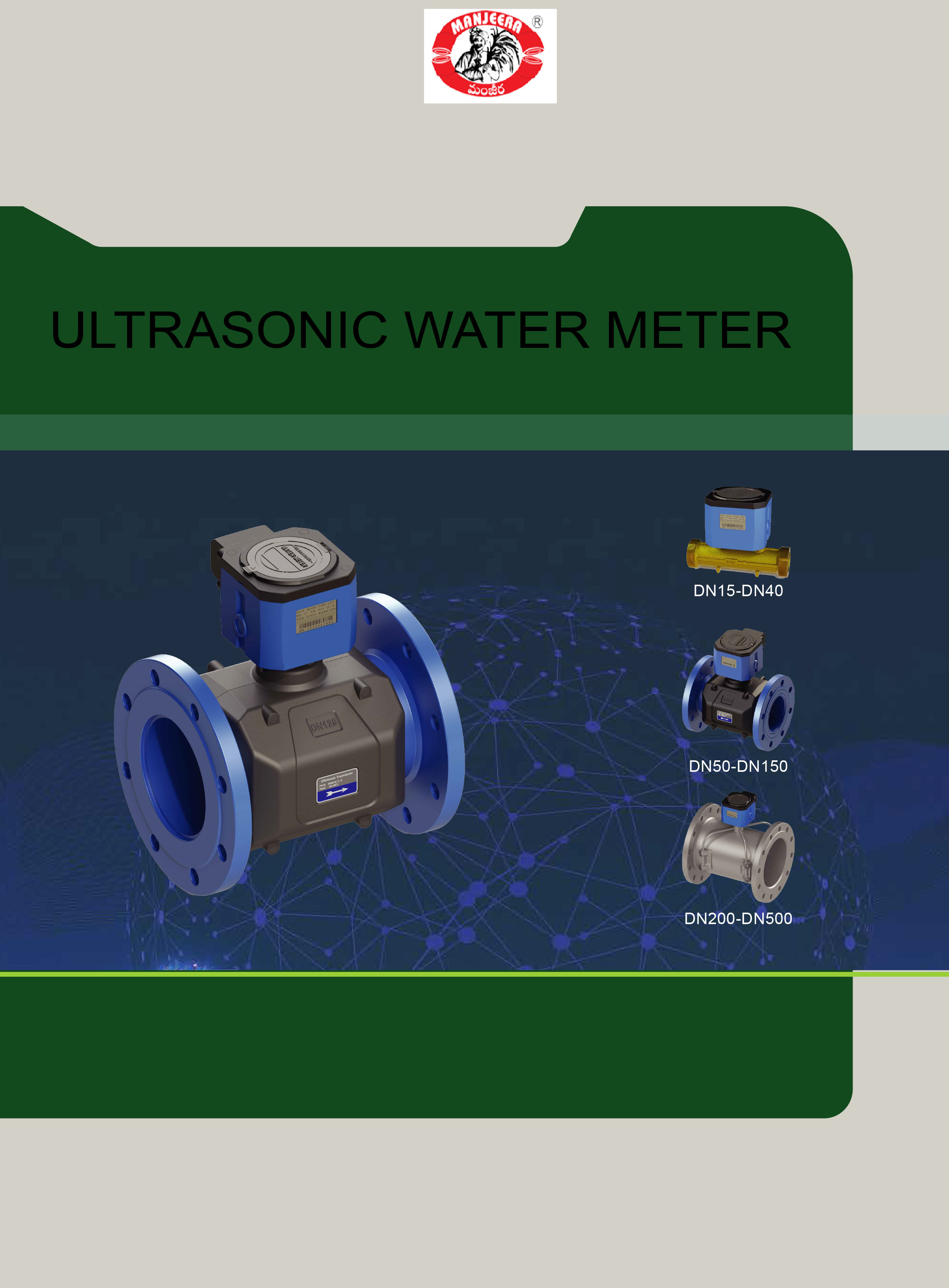 Level Sensor
